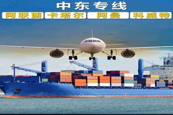 中东敏感货双清专线：电子产品专业冲关解决方案